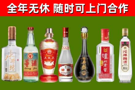 行唐县回收老酒价格