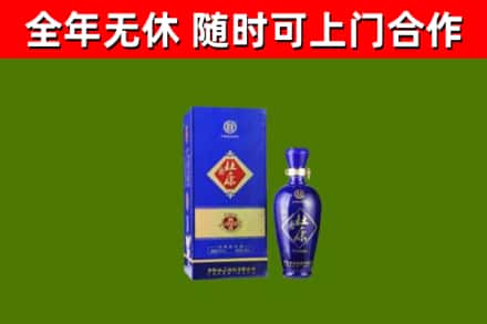 行唐县烟酒回收杜康.jpg